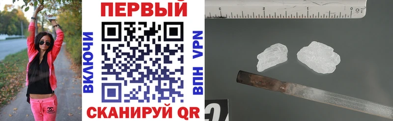 Amphetamine VHQ  Купить  Евпатория 