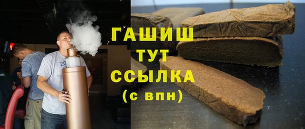 прущие крисы Дмитриев