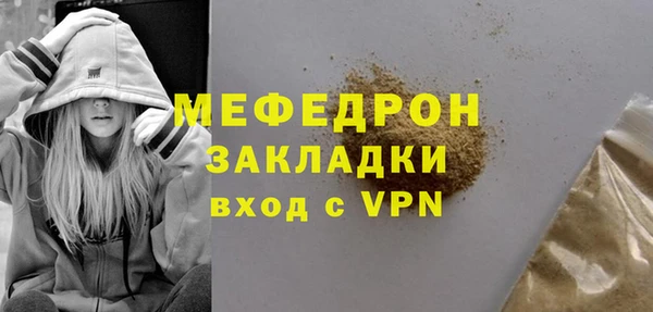 прущие крисы Дмитриев