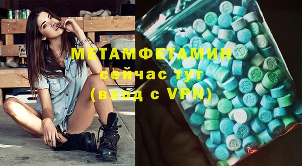 прущие крисы Дмитриев