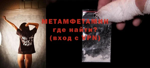 соль курить ск Дмитровск