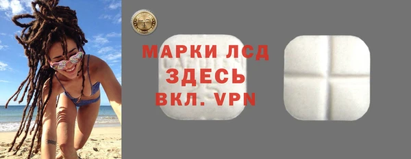 шишки Дмитров