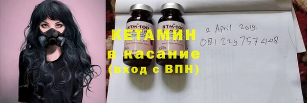 СК Елизово