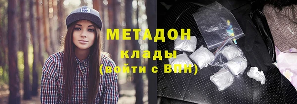 прущие крисы Дмитриев
