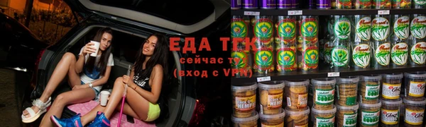 прущие крисы Дмитриев