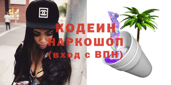 прущие крисы Дмитриев