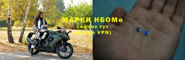 прущие крисы Дмитриев